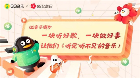 張靚穎新動態(tài)，好絕一女的