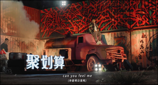不拼流量收獲一眾自來水，網(wǎng)友：神馬奇妙夜全程尿點(diǎn)太少、內(nèi)容太好