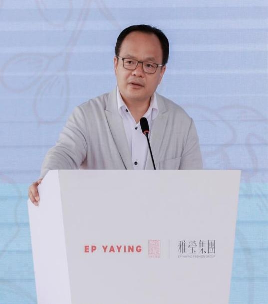為中國時(shí)尚增添數(shù)字化羽翼，IBM助力雅瑩集團(tuán)構(gòu)建數(shù)字化平臺，邁向精益管理發(fā)展新階段