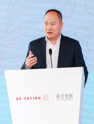 為中國時(shí)尚增添數(shù)字化羽翼，IBM助力雅瑩集團(tuán)構(gòu)建數(shù)字化平臺，邁向精益管理發(fā)展新階段