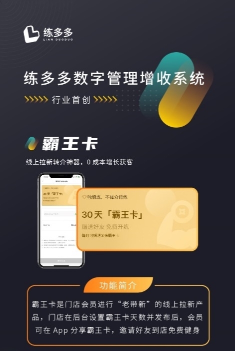 健身房系統(tǒng)如何挑選，基礎(chǔ)設(shè)備的組成十分復(fù)雜