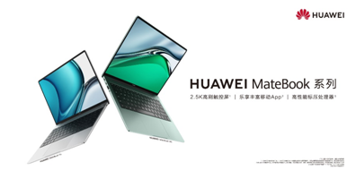 華為應用市場Windows版全新升級，手機App可在PC使用