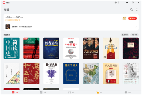 華為應用市場Windows版全新升級，手機App可在PC使用