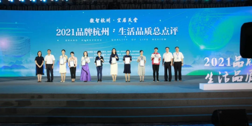 T3出行等4家網(wǎng)約車平臺加入95128愛心車隊，老年人也能方便地打到網(wǎng)約車