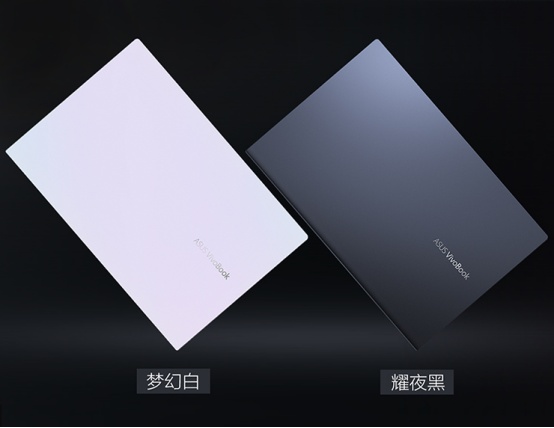 商務(wù)筆記本用哪款好？選擇華碩Vivobook15 X不會錯(cuò)！