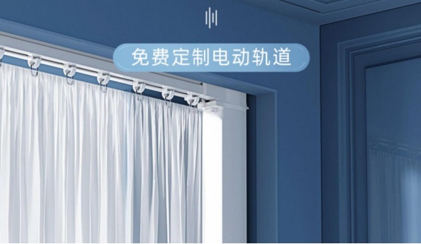 薇婭“薇”來(lái)生活專場(chǎng)直播，教你用天貓精靈智能生活“兩件套”，打造精致夜生活