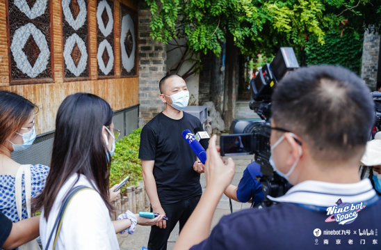 熱血重啟！南京疫情“痊愈”后首場線下活動，九號公司攜主題巡展老門東“炫技”