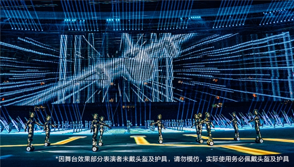九號(hào)公司助力第十四屆全運(yùn)會(huì)：平衡車(chē)上演運(yùn)動(dòng)科技之美