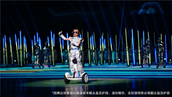 九號(hào)公司助力第十四屆全運(yùn)會(huì)：平衡車(chē)上演運(yùn)動(dòng)科技之美