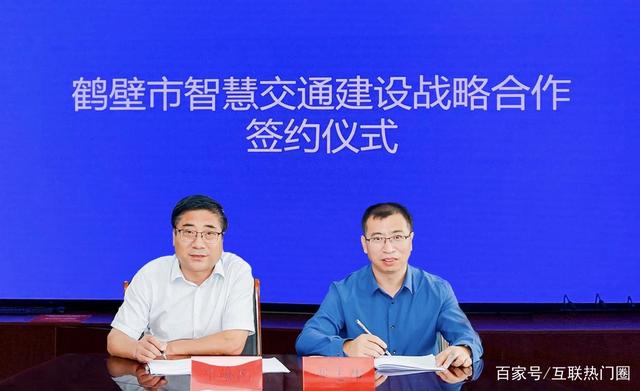 蘑菇車(chē)聯(lián)開(kāi)啟快速?gòu)?fù)制 城市級(jí)自動(dòng)駕駛方案再落鶴壁