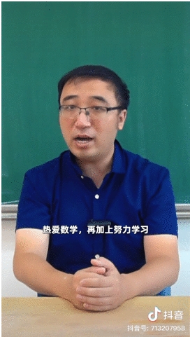許昕、郎朗、魏坤琳，都在抖音上回答青少年的好奇提問