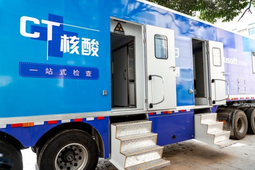 一輛車搞定CT與核酸，鄭大三附院迎來國產抗疫新利器