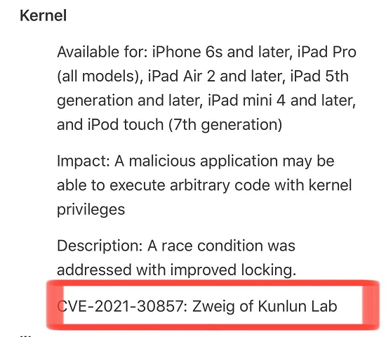 iOS 15全球更新，昆侖實(shí)驗(yàn)室協(xié)助修復(fù)高危漏洞獲蘋果官方致謝
