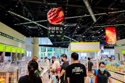 TOP TOY中秋首創(chuàng)中國積木節(jié)：打造全民積木自由，培育多元潮玩生態(tài)