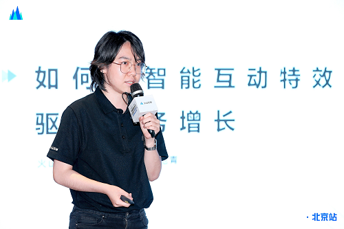 火山引擎：“場(chǎng)景+算法+引擎+內(nèi)容+工具”幫助企業(yè)增長(zhǎng)