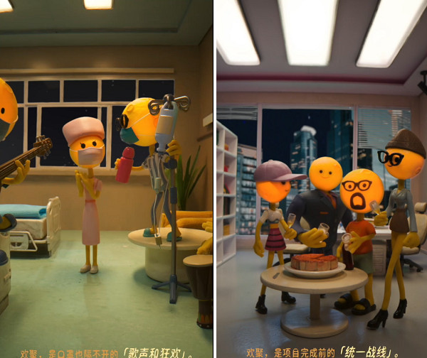 太空三人組回家，聚劃算歡聚日致敬廣告走心了！