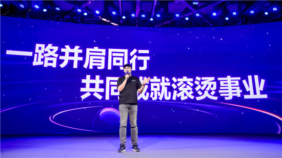 抖音電商DREAM UP計劃上線，為每一位電商達人的事業(yè)保駕護航