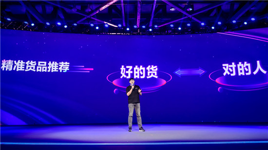 抖音電商DREAM UP計劃上線，為每一位電商達人的事業(yè)保駕護航
