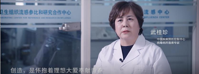 人民網(wǎng)攜手老板電器，致敬美好生活的創(chuàng)造者