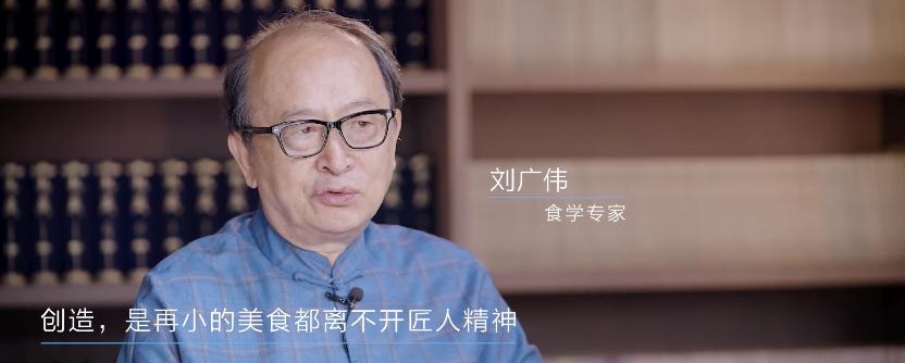 人民網(wǎng)攜手老板電器，致敬美好生活的創(chuàng)造者