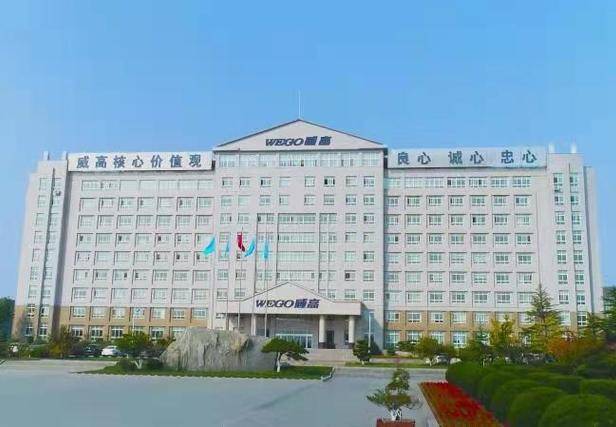 威?！坝埠溯o助”兩企業(yè)獲中國(guó)質(zhì)量獎(jiǎng)提名獎(jiǎng)