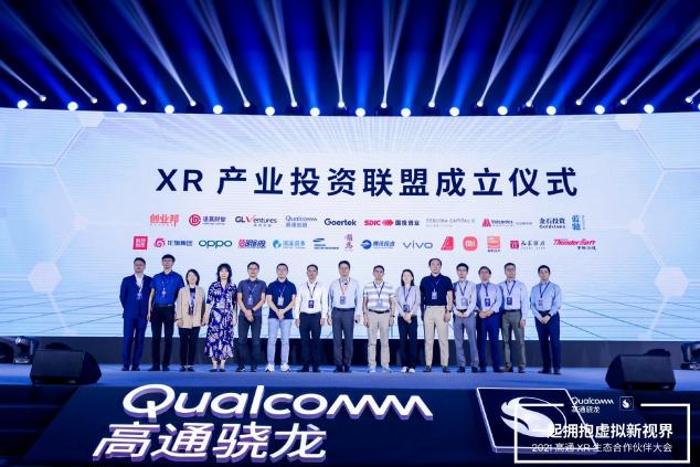 高通孟樸描繪5G發(fā)展圖景，毫米波、AI、XR融合，變革千行百業(yè)