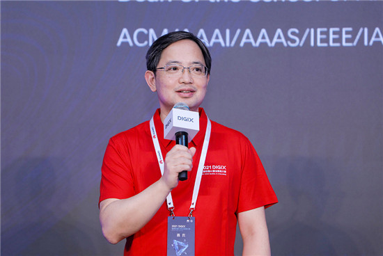 探索創(chuàng)新匯聚新生算法力量，2021 DIGIX全球校園AI算法精英大賽圓滿收官
