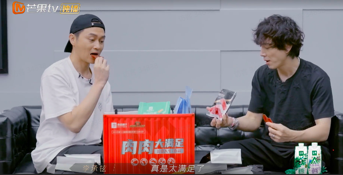抖in百味賞，打造美食營(yíng)銷新陣地