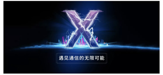 融云 IM+RTC+X“全”通信解決方案，賦能全平臺、多語言開發(fā)者