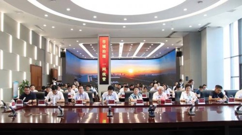 南通市大數(shù)據(jù)管理局等單位為平安智慧城市頒發(fā)優(yōu)秀技術(shù)支撐獎