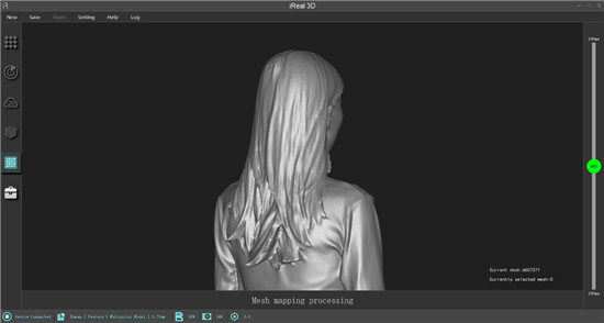 iReal 3D軟件 3.0版本全球發(fā)布，極致掃描體驗