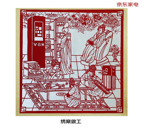 乘國潮東風(fēng)，京東家電攜手國產(chǎn)家電品牌煥新你的生活