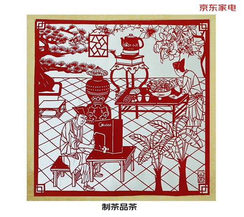 乘國潮東風(fēng)，京東家電攜手國產(chǎn)家電品牌煥新你的生活