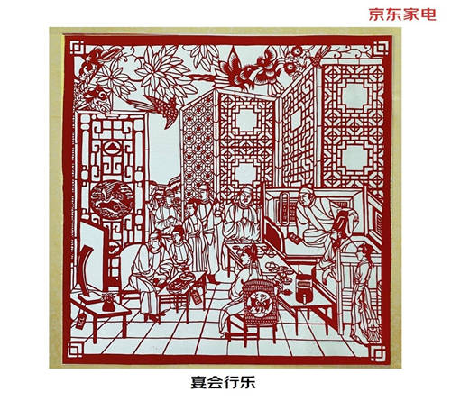 乘國潮東風(fēng)，京東家電攜手國產(chǎn)家電品牌煥新你的生活