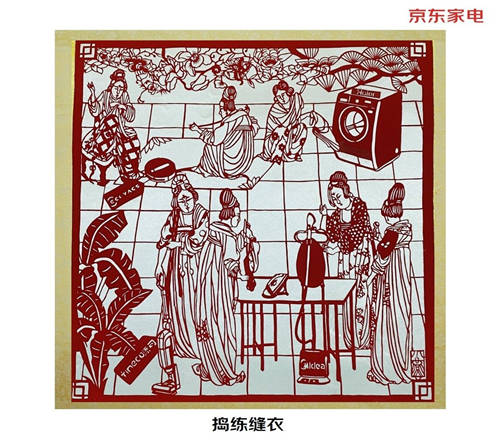 乘國潮東風(fēng)，京東家電攜手國產(chǎn)家電品牌煥新你的生活