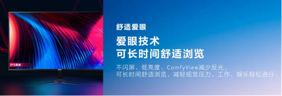 顏值與電競？我全都要！Acer RG系列新款“刀鋒小金剛”超薄來襲！