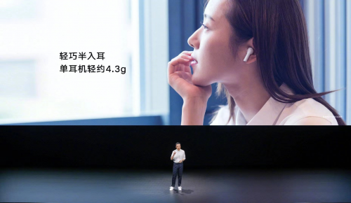 榮耀親選Earbuds X2京東預(yù)約人數(shù)超11萬(wàn) 入門(mén)級(jí)TWS耳機(jī)首選