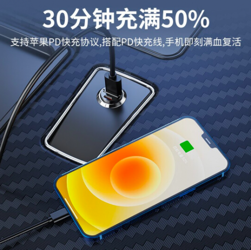 飛利浦精心打造5款產(chǎn)品配件，為您的iPhone 13量身定制