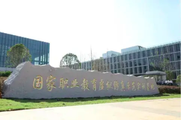 扛起國產(chǎn)替代大旗，科駿夯實VR+職業(yè)教育賽道