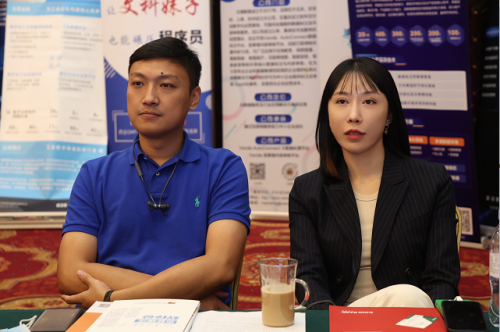 2021“文德數(shù)慧”大數(shù)據(jù)處理平臺在行業(yè)信息化技術(shù)創(chuàng)新發(fā)展峰會上載譽而歸！