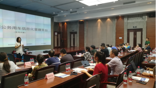 卡佐科技重慶市公車項目順利通過專家評審驗收