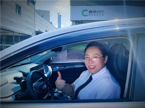 國慶的千百種生活，網(wǎng)約車司機在路上