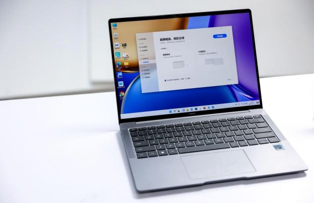 萬(wàn)物互聯(lián)體驗(yàn)新標(biāo)桿 榮耀MagicBook V 14首銷(xiāo)6199元起