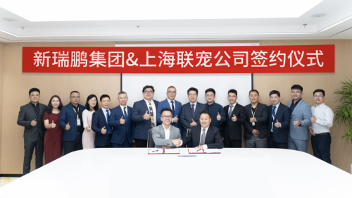 CATLINK宣布完成首輪融資，攜新瑞鵬共創(chuàng)世界級(jí)健康養(yǎng)寵智能生態(tài)