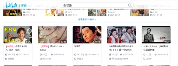 10月14日不刪檔開測，小?；省兑韵芍啡裥尴沙眮硪u