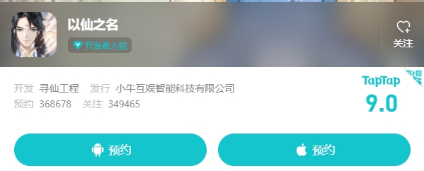 10月14日不刪檔開測，小?；省兑韵芍啡裥尴沙眮硪u