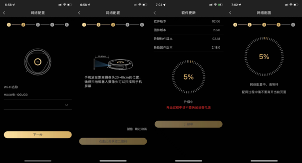 一文告訴你真懶人是怎么用掃地機(jī)的，Trifo Lucy Pet掃地機(jī)器人評測