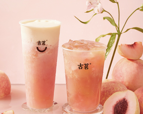 深耕時(shí)尚消費(fèi)需求，古茗茶飲用創(chuàng)意和品質(zhì)擁抱“Z世代”