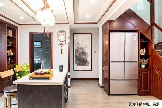 卡薩帝：用發(fā)明去超越歷史！15年走完百年路