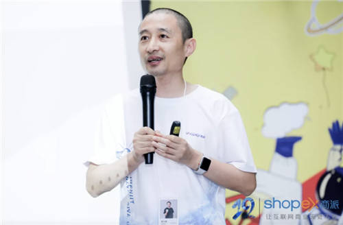 成為“靠譜”的零售數(shù)字化服務(wù)商，商派喜迎19周年慶！